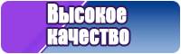 Двойной лонгслив