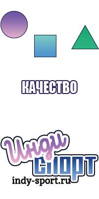 Снуды цветные