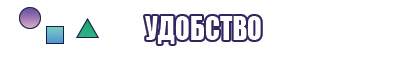 Цельный комбинезон женский