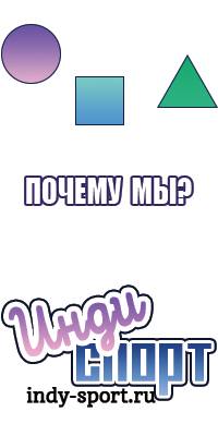 Женский комбинезон весна