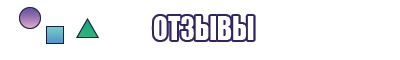Лонгслив для спорта женский
