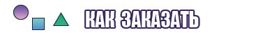 Футболка с драконом
