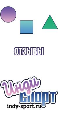 Трикотажная жилетка