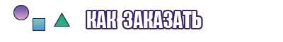 Шапочка с ушками для девочки