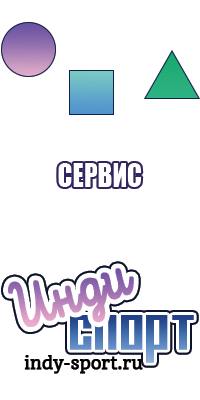 Черная длинная юбка